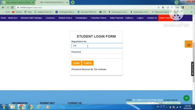Student apne certificate ko verify kaise kare | How to verify certificate смотреть онлайн