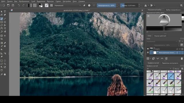 Смена цвета на фотографии в программе Krita смотреть онлайн