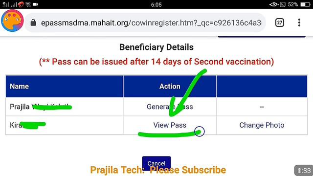 How To Check Validity Of Maharashtra Universal Travel E Pass | यूनिवर्सल पास की वैधता की जांच करें