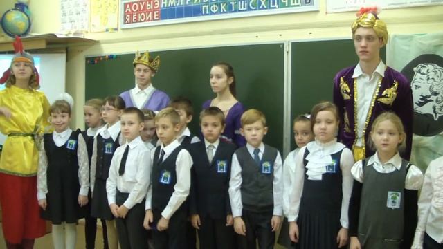 День Лицея города Протвино смотреть онлайн