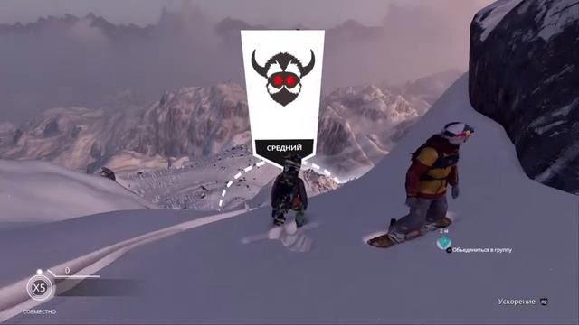 Steep Путешествие единорога смотреть онлайн