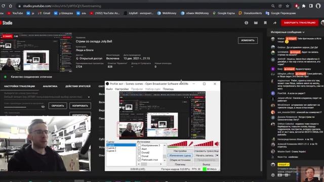 itpedia про поход в Барбершоп // Стрим смотреть онлайн