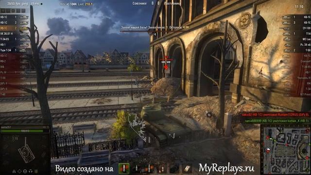WOT: Химмельсдорф - КВ-1С - 8 фрагов - смотреть онлайн