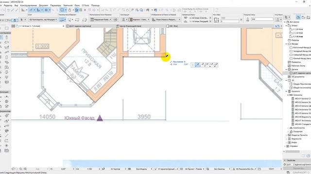 12окт 3 Ещё один дом по готовой схеме: чертим стены с привязкой к сетке смотреть онлайн
