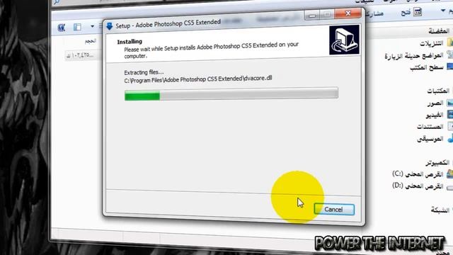 ! ~ شرح تنصيب photochope cs5 ~ ! смотреть онлайн
