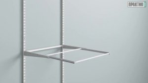 Инструкция по установке гардеробной системы