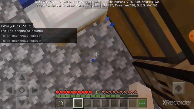 Один блок в майнкрафте с bananchic 11# смотреть онлайн