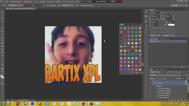 КАК УСТАНОВИТЬ СТИЛИ ДЛЯ PHOTOSHOP CS6?!ЛЕГКО! смотреть онлайн