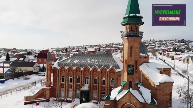 Пятничное наставление, Рустам Яминов, Бугурусланская соборная мечеть, 30.04.2021 года. смотреть онлайн