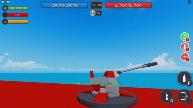 roblox harbor navoc смотреть онлайн