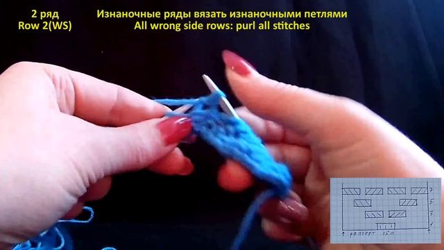 Рельефные дорожки по японской схеме Вязание спицами 310 смотреть онлайн