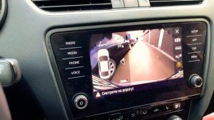 Skoda Octavia установка камеры заднего вида