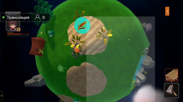 Deiland самая маленькая планета во вселенной😍👽👾