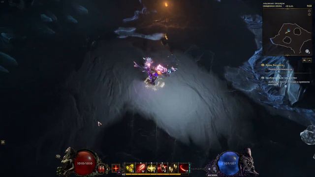 Last Epoch. Утро начинается с зарядки