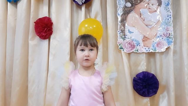 День Матери в средней группе смотреть онлайн