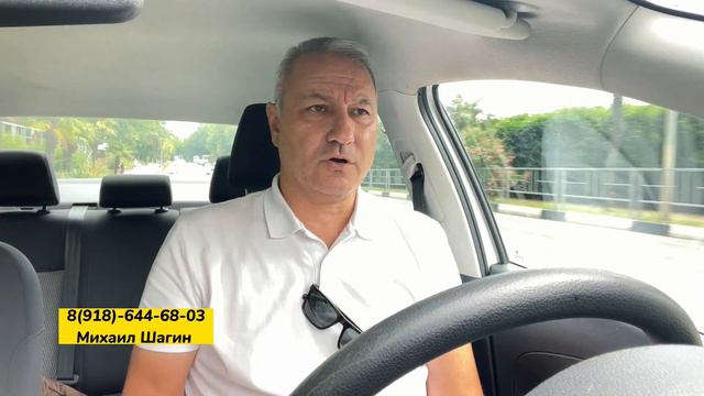 Что самое выгодное покупать в Сочи? Почему всем советую покупать дома в Сочи и в Адлере смотреть онлайн