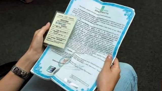 В Україні ввели новий штраф для власників авто смотреть онлайн