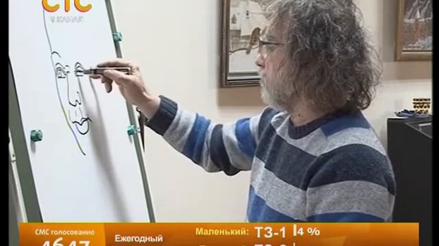 Мастер-класс по графическому рисунку смотреть онлайн
