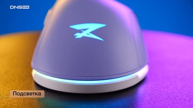 Эволюция игровых мышей ZET Gaming EDGE. Полный обзор серии: Edge, Edge X, и Edge Pro