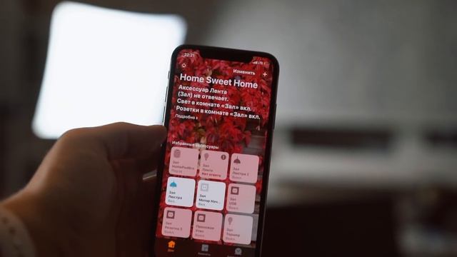 Настроил Apple HomeKit в квартире - теперь говорю с люстрами! смотреть онлайн