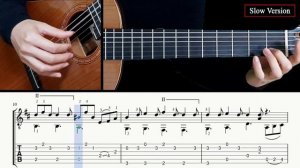 Елисейские поля