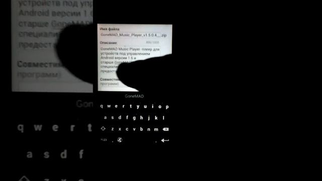 Баг со скачущим курсорм в UC Browser смотреть онлайн