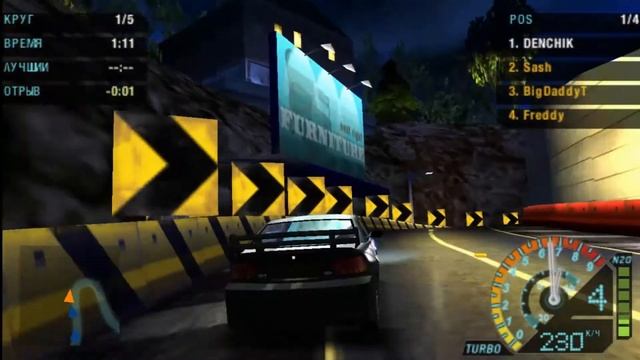 Прохождение Need For Speed Underground Rivals (PSP): Неужели я прошел это #48 смотреть онлайн