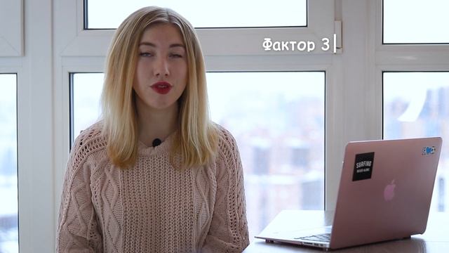 Как увеличить скорость наращивания ресниц? Топ 5 советов смотреть онлайн