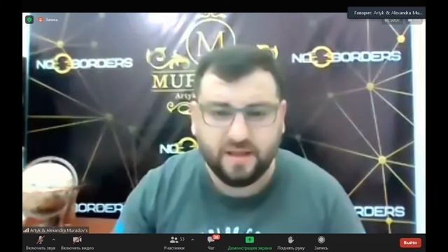 ПВК Артык Мурадов 17.05.21 смотреть онлайн