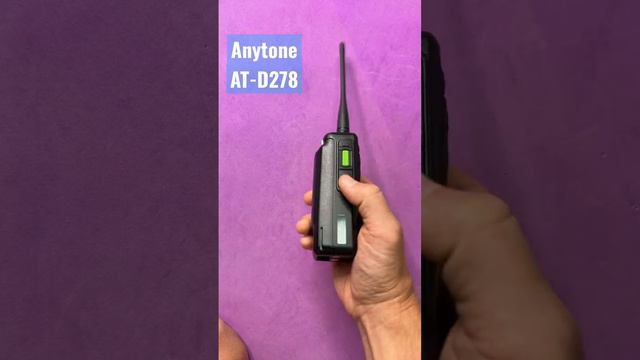 Цифровая радиостанция Anytone AT-D278. Влагозащита, type C, шифрование #anytone смотреть онлайн