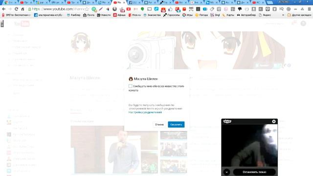 Roman Проект И ВЕРА В МИХАИЛА НАШЕГО ДУХОВНОГО ЛИДЕРА И НАСТАВИТЕ ЛЯ НА ПУТЬ ИСТИННЫЙ opponent смотреть онлайн