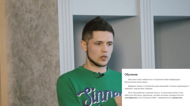 Сергей Страленя - Как шевелятся извилины. Часть 2 смотреть онлайн