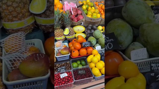 Цены на районе. Москва. Ноябрь 🍆🍅🥕🥑🌽🥩 смотреть онлайн