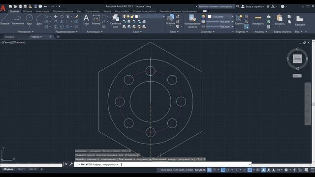 Робота в AutoCAD. Використання інструменту Масив # 3 смотреть онлайн