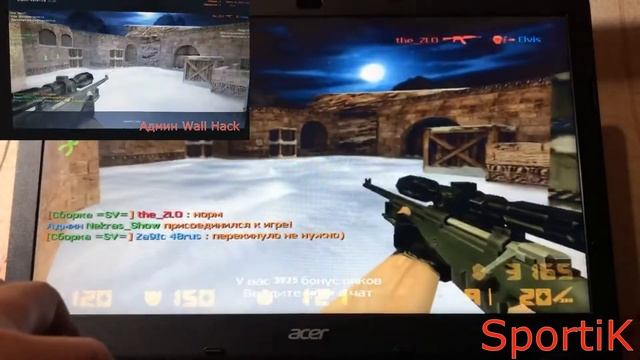Проверка игрока - Sportik - Сервер CS 1.6 =STALINСКИЕ= Волки смотреть онлайн