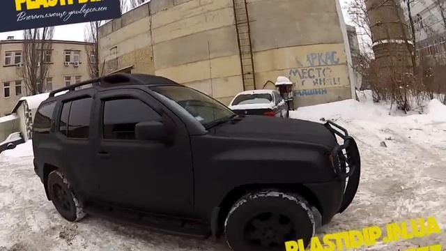 plasti dip купить смотреть онлайн