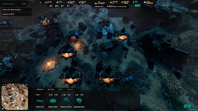 Post-Apo Builder: Prologue - Стратегия-выживалка в мире постапокалипсиса! | Обзор и прохождение смотреть онлайн