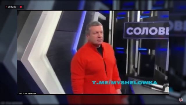 МЫ ПРОИГРАЛИ ВОЙНУ - ПРИЧИНА И СЛЕДСТВИЕ.mp4 смотреть онлайн