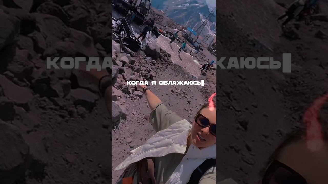 Что делать, если обо***рался?