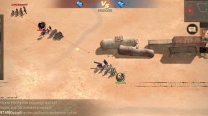 Война за воду. Doomsday!