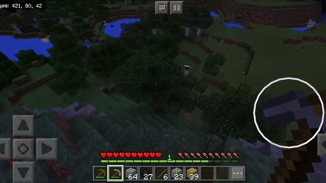 Ванильное Выживание #1 /Самое начало /Выкопали дом в скале /Minecraft смотреть онлайн