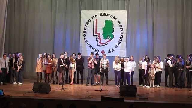 Разминка. Финал Школьной лиги. 2013 смотреть онлайн