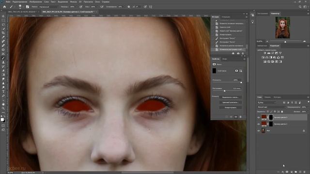 КАК СДЕЛАТЬ КРАСНЫЕ ГЛАЗА смотреть онлайн