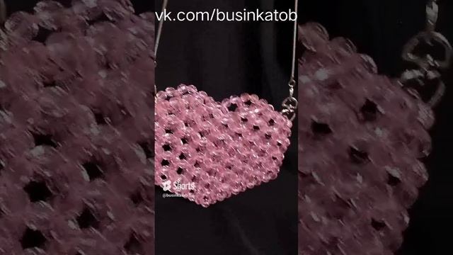 Сумка 💝 Сердце 💝 из бусин смотреть онлайн