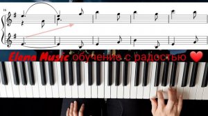 Harry Potter. (Hedwig's Theme) на ПИАНИНО.