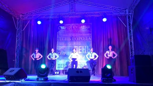 Матросский танец "Яблочко". День города Старая Купавна 2022. Эдения. смотреть онлайн