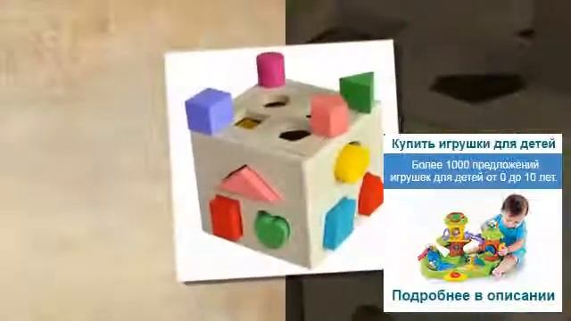 Игрушки из воздушных шаров смотреть онлайн