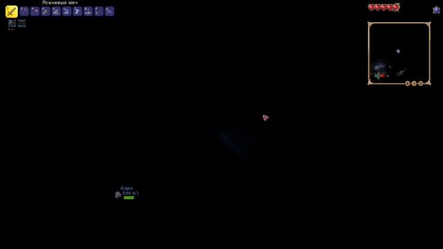 ЛЮТОЕ ВЫЖИВАНИЕ В АДУ В ТЕРРАРИИ 1.4.4 // TERRARIA смотреть онлайн