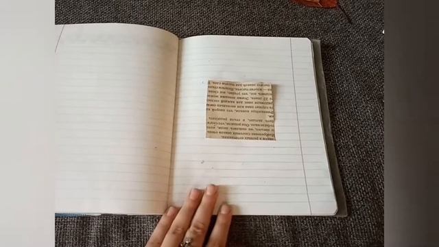 Письмо в будущее) разворот для лд❣️?