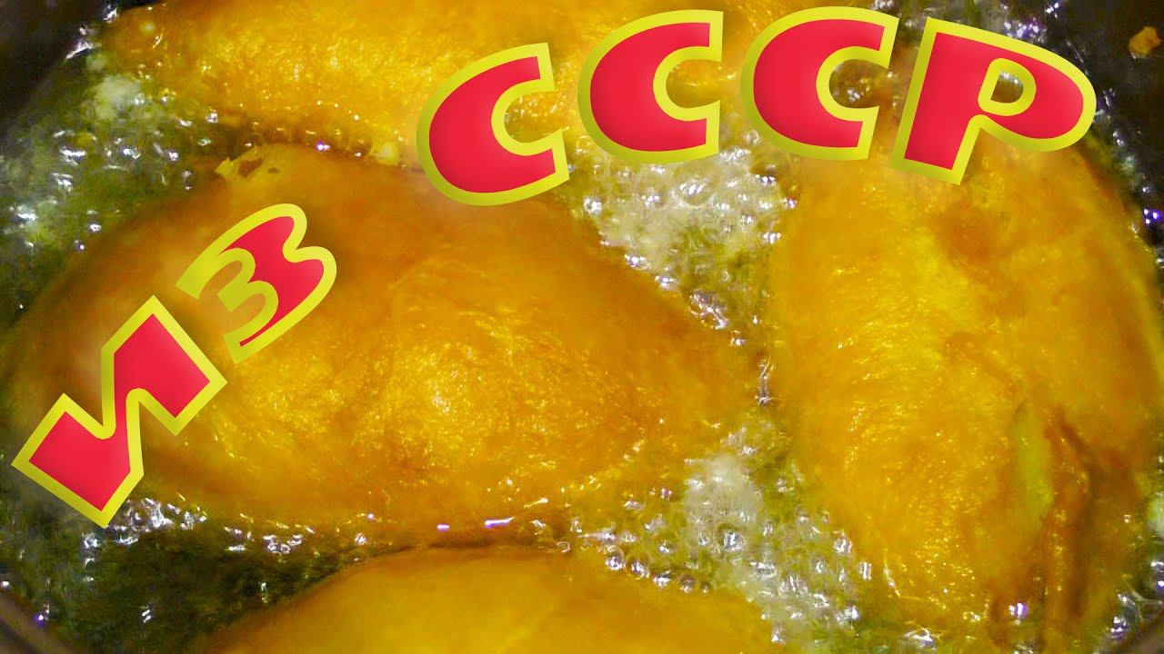 Рецепт жареных пирожков как в СССР с картошкой смотреть онлайн